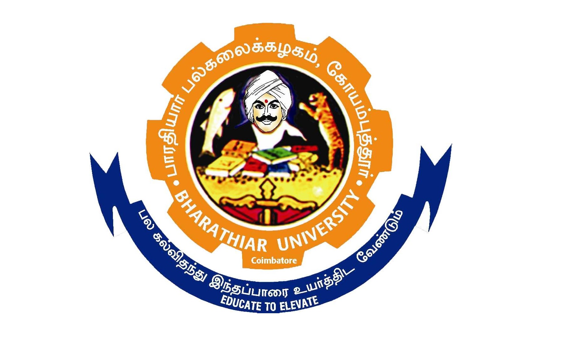 Bharathiar University logo